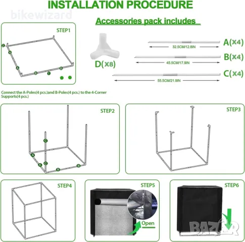 HCBZVV палатка за отглеждане на закрито на цветя 48,26 x 35,56 x 53,34 см НОВА, снимка 3 - Оранжерии - 50031027