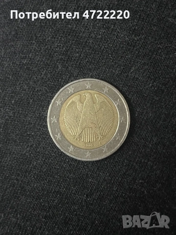 Юбилейна монета с орел от 2 евро 