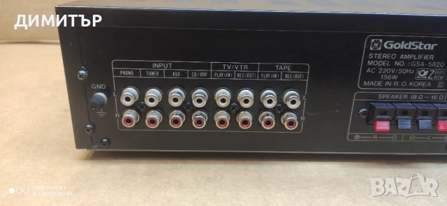 Усилвател GoldStar GSA-5820, снимка 8 - Ресийвъри, усилватели, смесителни пултове - 53696960