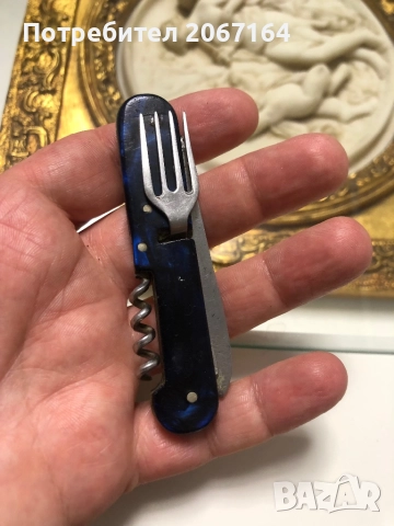 Българско джобно ножче Тервел