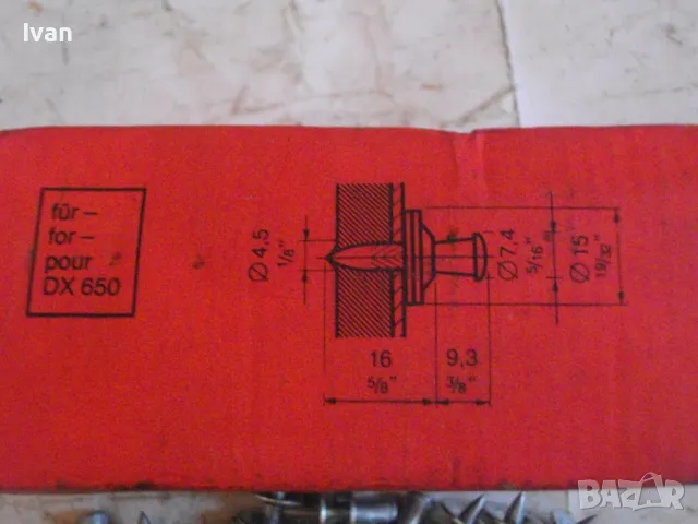 СПЕЦИАЛИЗИРАНИ ПИРОНИ ЗА МЕТАЛНИ ПОКРИТИЯ ЛАМАРИНА HILTI ENP2-21L15 за HILTI DX600 HILTI DX 650, снимка 11 - Други инструменти - 48201759
