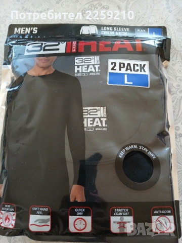 Марка: 32° Heat Водоустойчива блуза с дълъг ръкав и кръгло деколте Размер: Голям / 107-112 см 