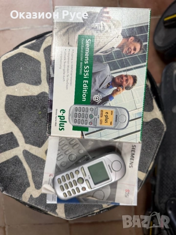 Siemens s35i , снимка 2 - Siemens - 53709426