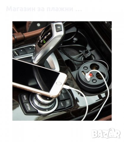 Волтметър разклонител за запалка и зарядно за телефон за кола, с форма на чаша - 1917, снимка 2 - Аксесоари и консумативи - 34238284