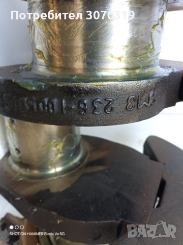 продавам колянов вал за ЯМЗ-236