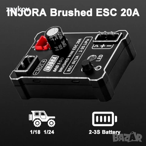 INJORA Brushed Mini ESC 20A MB100-R80 за 1/24 1/18 RC Crawler SCX24 AX24 TRX4M FCX24 FCX18, снимка 6 - Друга електроника - 50772975