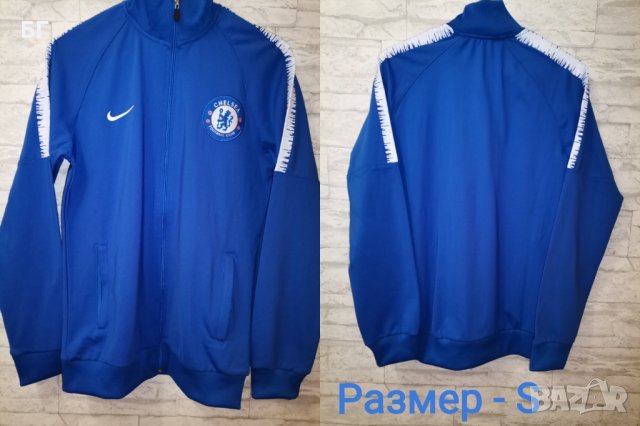 Мъжки спортни горнища 25лв