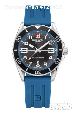 Swiss Alpine Military - мъжки часовник
