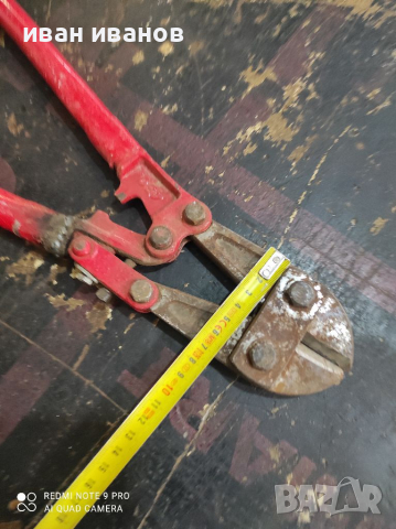 Ножици за Арматура, снимка 9 - Други инструменти - 36326804
