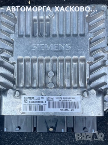   Компютър двигател за Peugeot 407 Sedan (02.2004 - 12.2011) 2.0 HDi 135, 136 к.с., № 5WS40196E-T