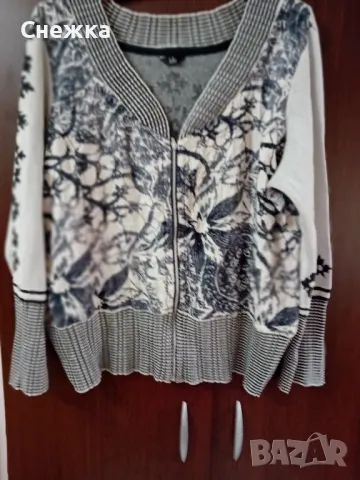 красива  жилетка келло