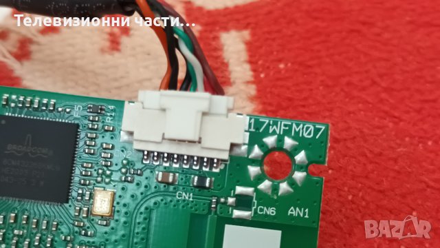 Toshiba 55U3963DG със счупен екран-17IPS62/17MB130S/JL.D550B1330-078CS-M_V01/VES550QNDS-2D-N41, снимка 17 - Части и Платки - 41757339