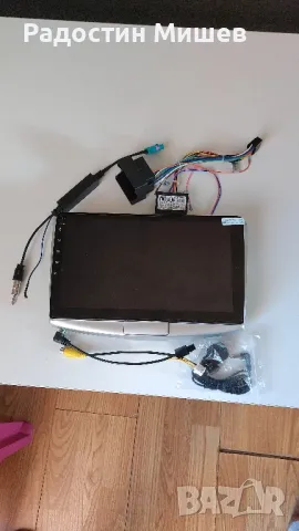 Мултимедия-на Части.