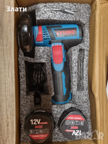 Мини Флекс - Ъглошлайф , снимка 4 - Винтоверти - 52527325