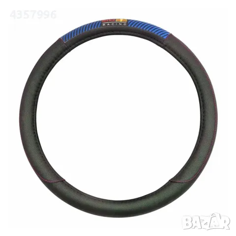  Калъф за волан Red Bull Racing - 12685, снимка 2 - Аксесоари и консумативи - 49259301