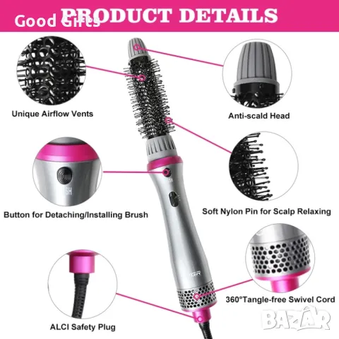 5 в 1 Мултифункционален сешоар, преса и маша за коса Hot Air Styler, снимка 5 - Маши за коса - 47512159