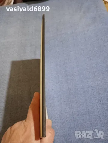 Община Разград 1998 - 2001, снимка 2 - Специализирана литература - 49509231