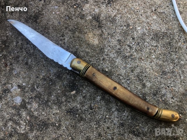 старо ножче 329 "LAGUIOLE  G. DAVID", снимка 11 - Ножове - 44803827