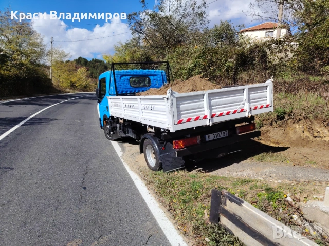 Мини багер с Тристранен Самосвал 3t., снимка 5 - Индустриална техника - 51741659