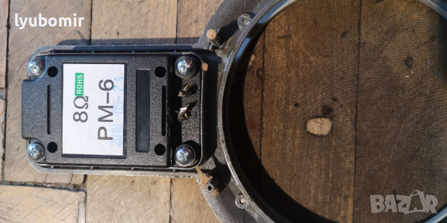 Изодинамични говорители Филипс. , снимка 6 - Тонколони - 36194759