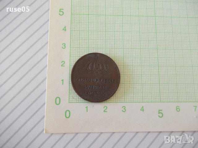 Монета "5 ÖRE - Швеция - 1960 г.", снимка 2 - Нумизматика и бонистика - 42142397
