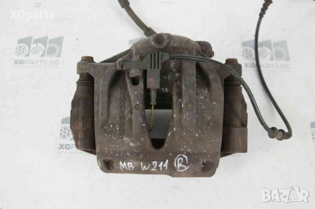 Преден десен спирачен апарат за Mercedes E-class W211 E270cdi 177к.с. (2002-2009)