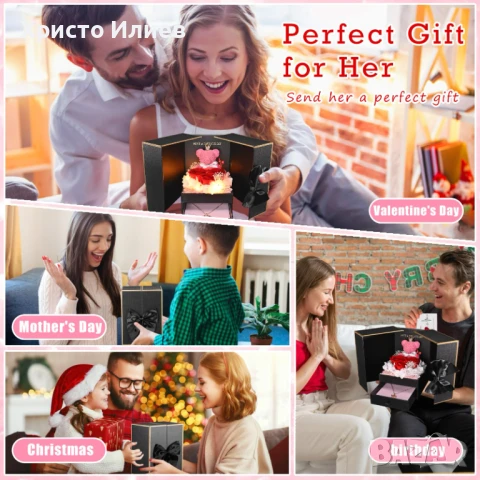 луксозна подаръчна кутия с вечна роза Златно колие с надпис Обичам те на 100 езика, снимка 5 - Подаръци за жени - 50726426