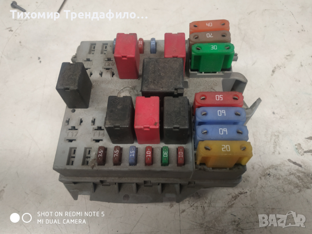46835593 FUSE BOX FIRE 195061 FIAT PUNTO BERLINA 188 1.2, бушониера фиат пунто бензин