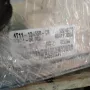 Компютър ECU.komplekt Форд Транзит Ford Transit Connec , 4T11-12A650-CB , 4T1112A650CB , снимка 4