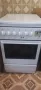 Privileg Готварска печка с 4 котлона фурна с вентилатор, снимка 8