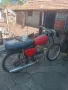 Мотопед Балкан 50, снимка 1
