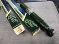 V1061**NEU**MONROE**NISSAN VANETTE**Амортисьор**10.86-12.1995, снимка 2