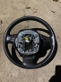 Волан БМВ Е 9х,Е 8х, снимка 3