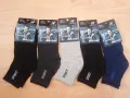 Мъжки памучни чорапи къс конч размер 40-43 и 43-46 по 1.10 лв. за брой, снимка 1