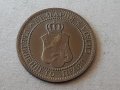 2 стотинки 1912 година БЪЛГАРИЯ монета за колекция 21, снимка 2
