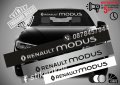 Сенник Renault Modus, снимка 1 - Аксесоари и консумативи - 39627908