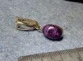 СТАРА ПОСРЕБРЕНА РЕТРО АРТ СТИЛ СКЪПОЦЕННА ОБЕЦА с ШЛИФОВАН АМЕТИСТ 47937, снимка 1