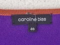 Caroline Biss cardigan EU 40, снимка 3
