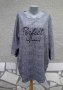 6XL Нова  голяма блуза BPC (Perfect ) , снимка 1 - Блузи с дълъг ръкав и пуловери - 36013324