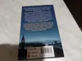 Джефри Арчър-книга нова "Риск печели риск губи", снимка 3