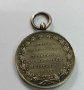 Рядък сребърен възпоменателен медал Vittorio Emanuele, снимка 2
