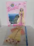 Колекция списания Discover the world with Barbie с дрешки към тях, снимка 7