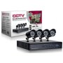 Пълен пакет - Dvr + 4 камери - "KIT" Комплект за видеонаблюдение, снимка 1