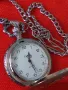 ВИНТИДЖ КВАРЦОВ ДЖОБЕН ЧАСОВНИК БУДАПЕЩА РАБОТЕЩ с ГЕРБ и ОРНАМЕНТИРАН КАПАК и ВЕРИЖКА КЮСТЕК 22058, снимка 17