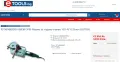 ROTHENBERGER ROBEND 3000 - Комплект електрически тръбогиб 12-14-16-18-22-28, снимка 12