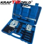 Комплект за демонтаж на лагери 30–70 мм KraftWorld Pro (14 части), снимка 3