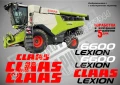 CLAAS Lexion 550 стикери надписи, снимка 14