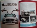Книга A-Z of the Car на Кларксън Хамънд от Grand Tour бивши Top Gear автомобили, снимка 8