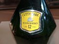 cutty sark 12 years празно шише за колекция 2002231559, снимка 5