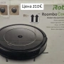 Нов робот моп и прахосмукачка iRobot roomba combo, снимка 1
